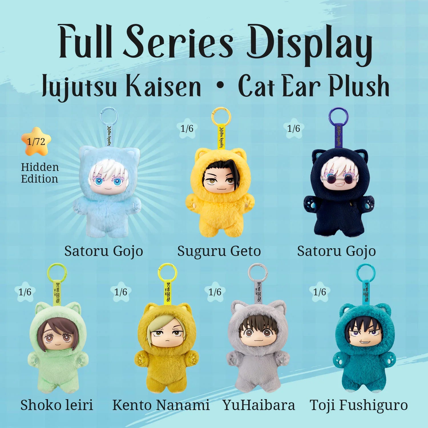 Jujutsu Kaisen Cat Ear Plush Series Vinyl Plush Blind Box