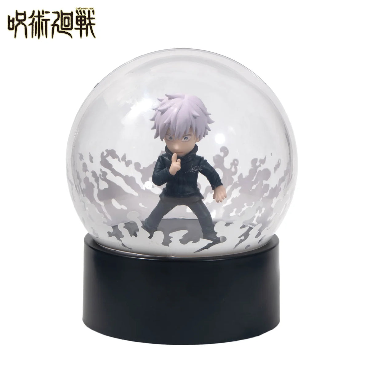 Jujutsu Kaisen - Gojo Satoru - Figure Light ~Domain Expansion: Unlimited Void