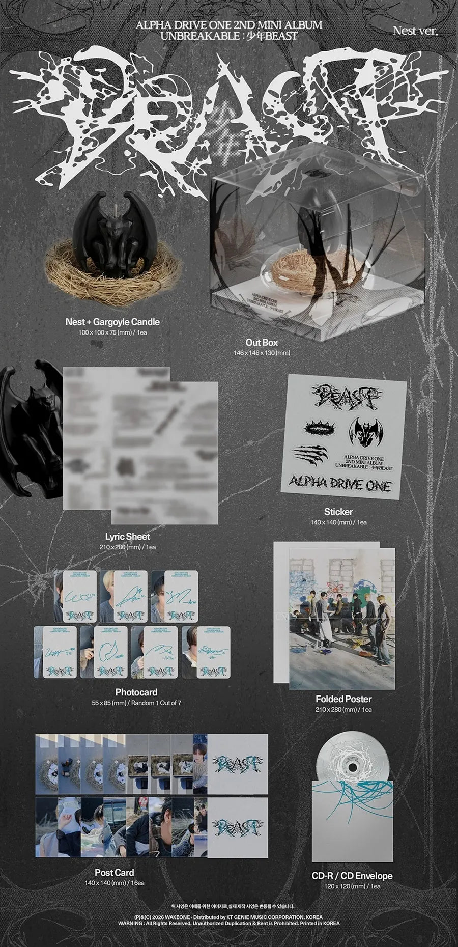 ALPHA DRIVE ONE – UNBREAKABLE : 少年BEAST (Nest Ver.)