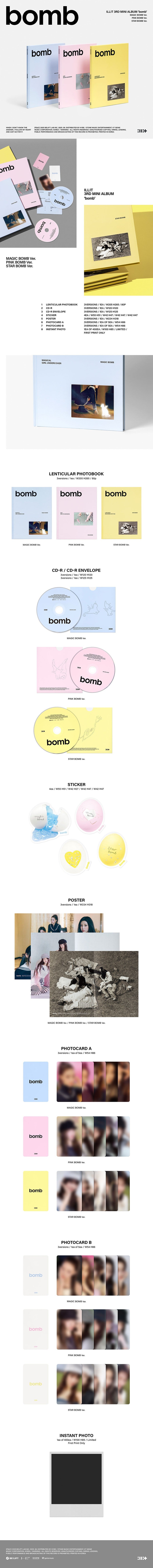 ILLIT 3rd Mini Album 'bomb'