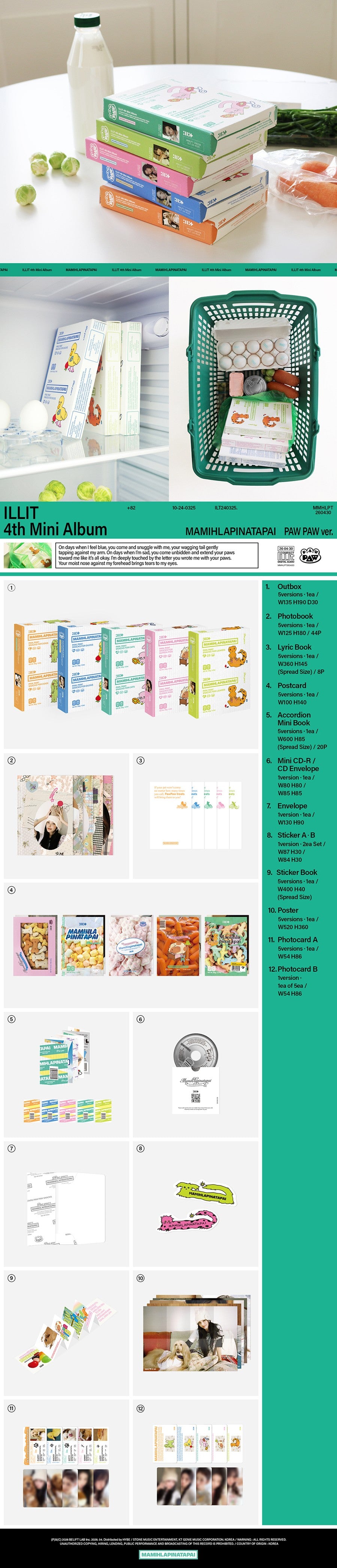ILLIT 4th Mini Album ‘MAMIHLAPINATAPAI' (PAW PAW Ver.)