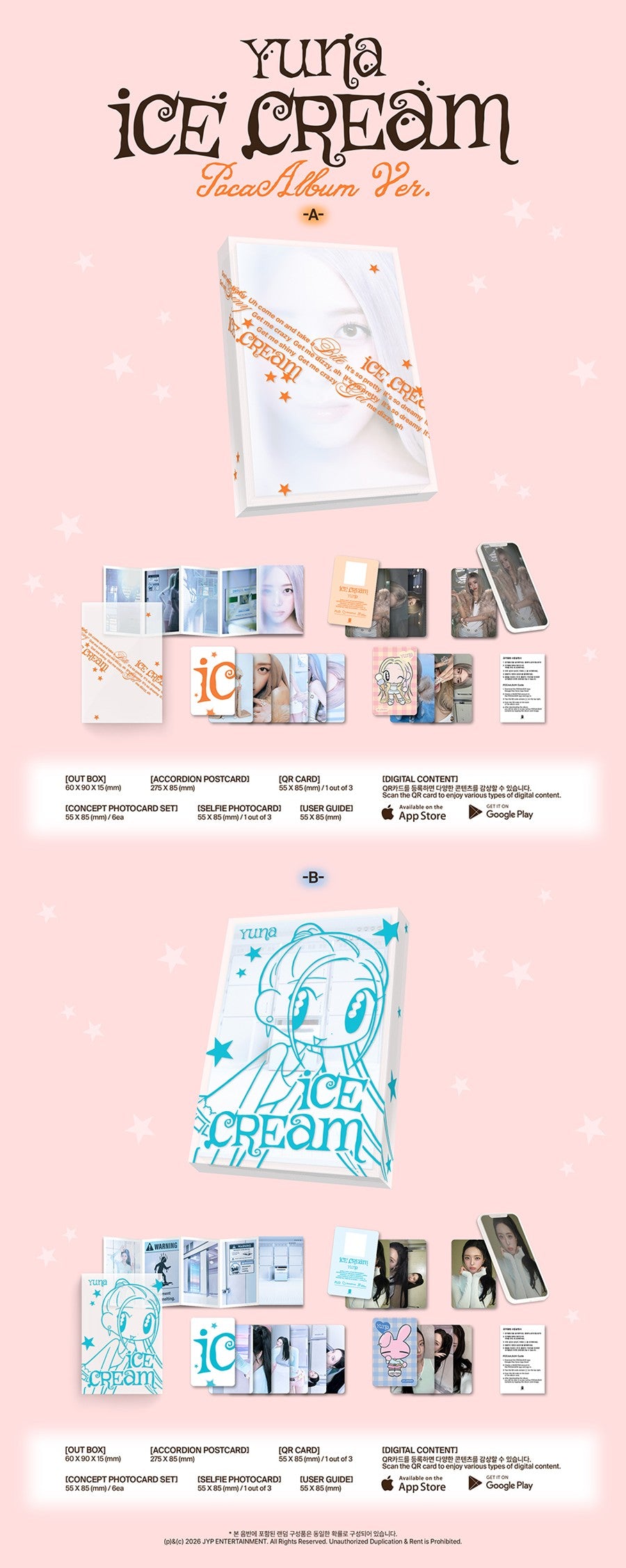 YUNA (ITZY) 1st Mini Album 'Ice Cream' POCAALBUM Ver.