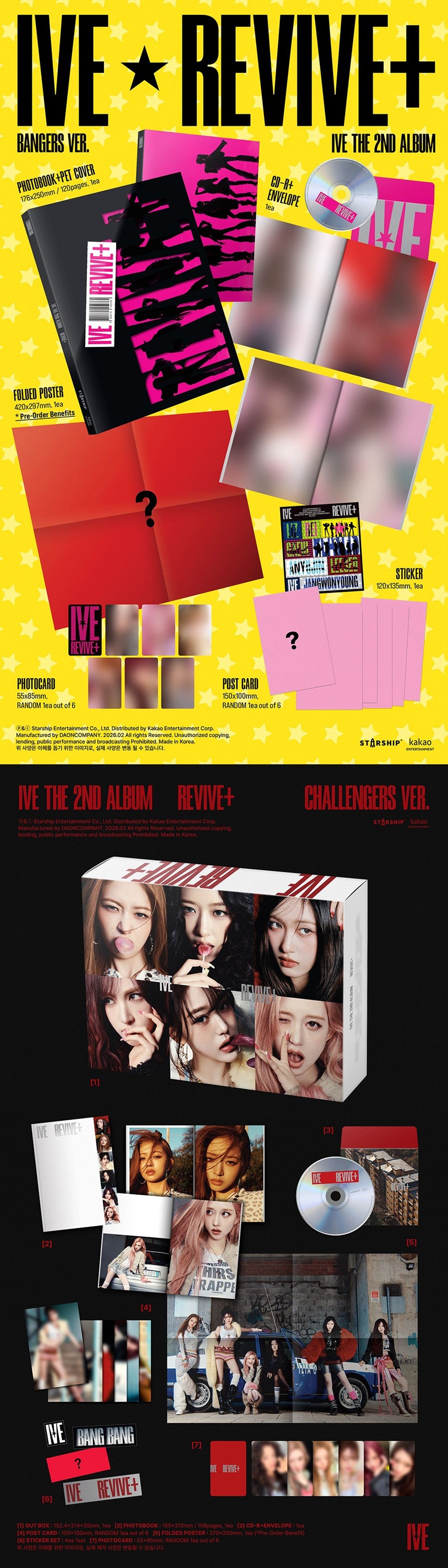 IVE The 2nd Album REVIVE+
