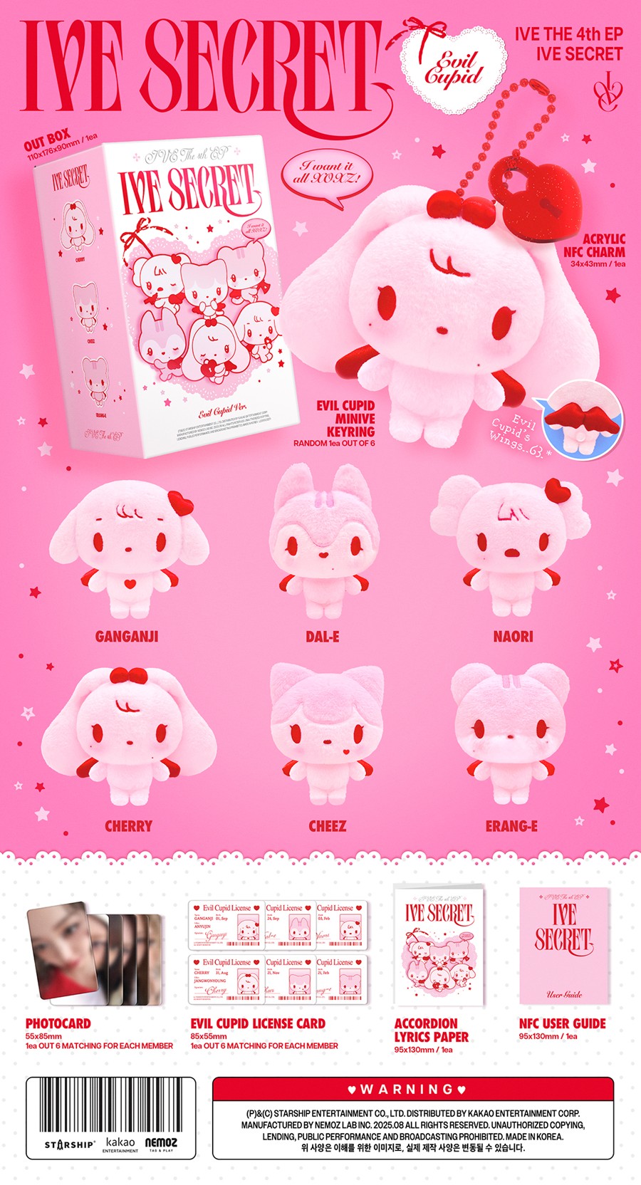 IVE – THE 4th EP IVE SECRET EVIL CUPID ver. - PLATFORM Limited