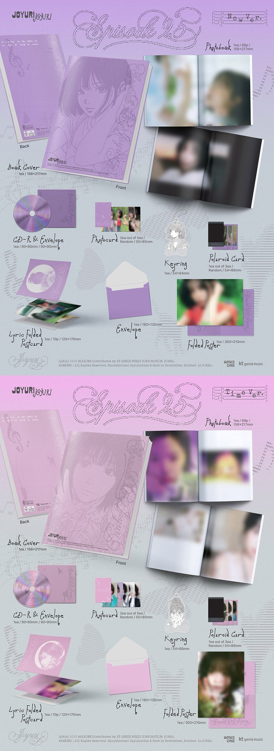 JO YURI 3rd Mini Album Episode 25