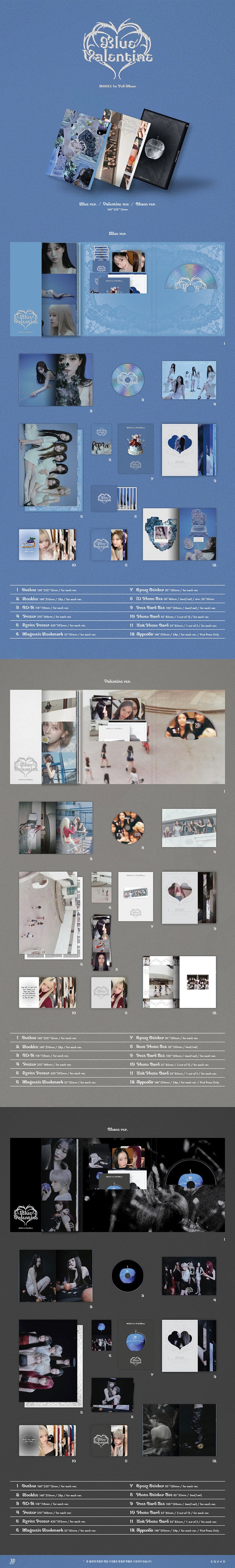 NMIXX 1st Full Album 'Blue Valentine'
