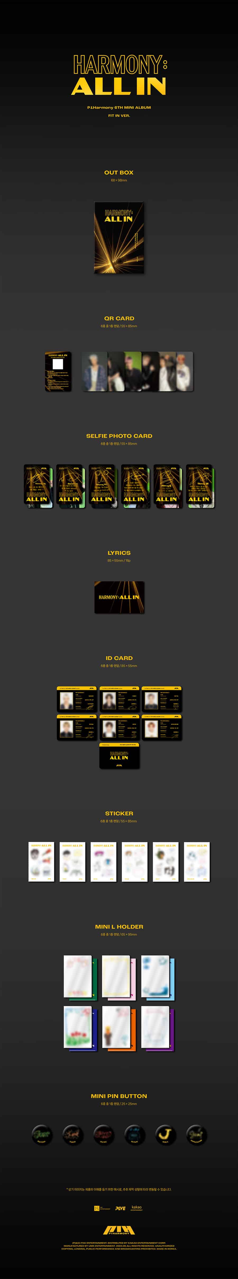 P1Harmony – 6th Mini album HARMONY : ALL IN - FIT IN VER
