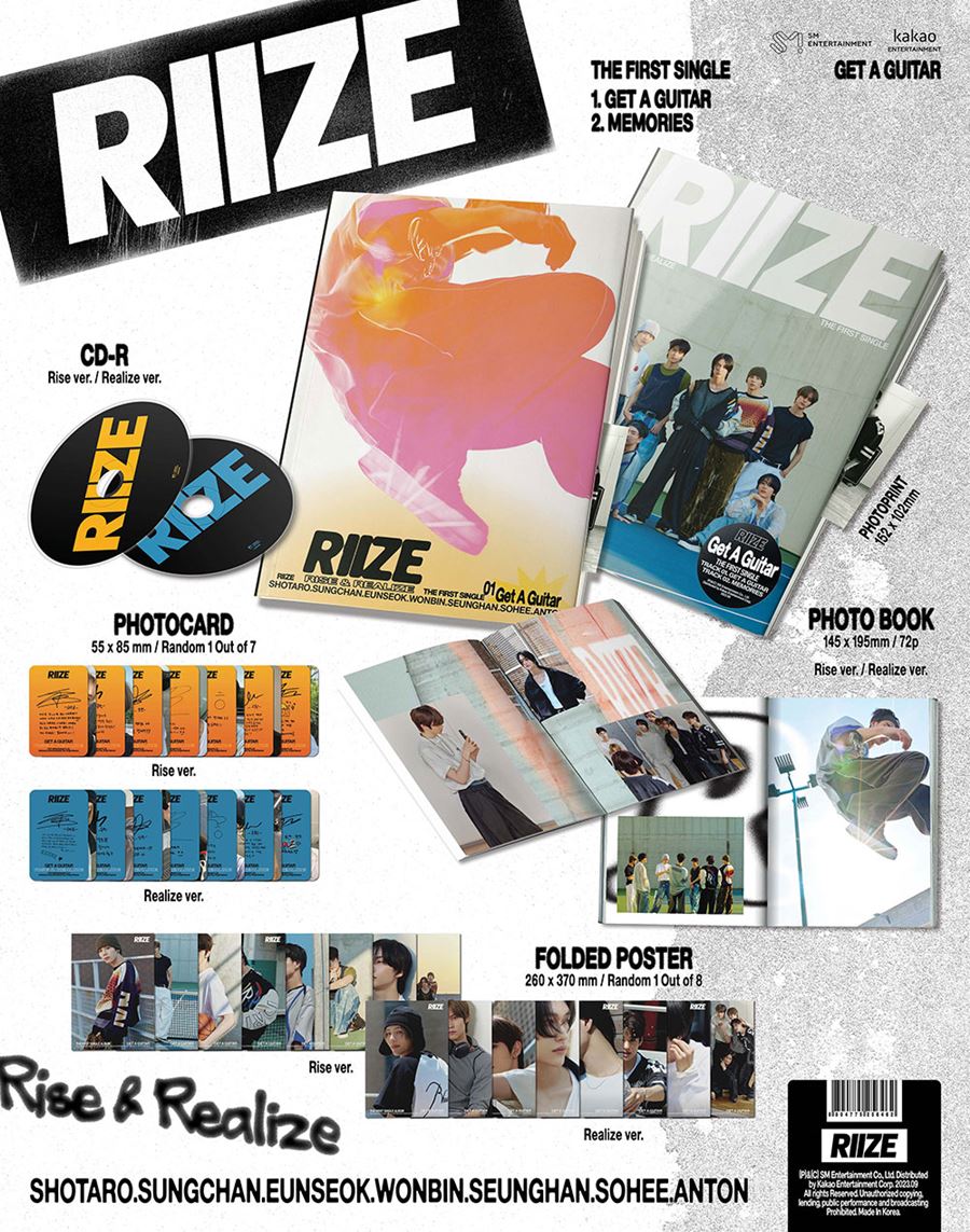 RIIZE The 1st Single Album – Get A Guitar