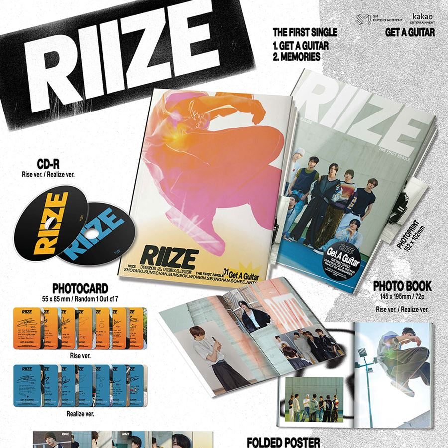 riize get a guitar work