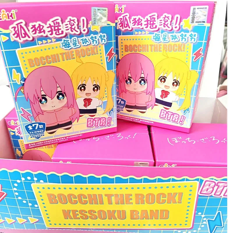 Bocchi The Rock! Nu Star Plush Blind Box