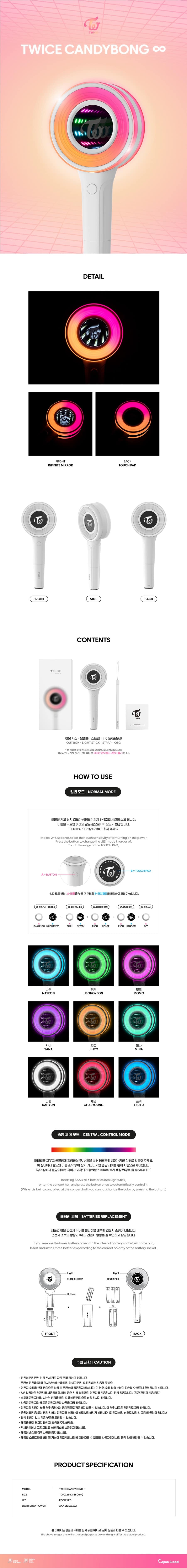 Twice Official Candy Bong ∞ (Infinity) Light Stick