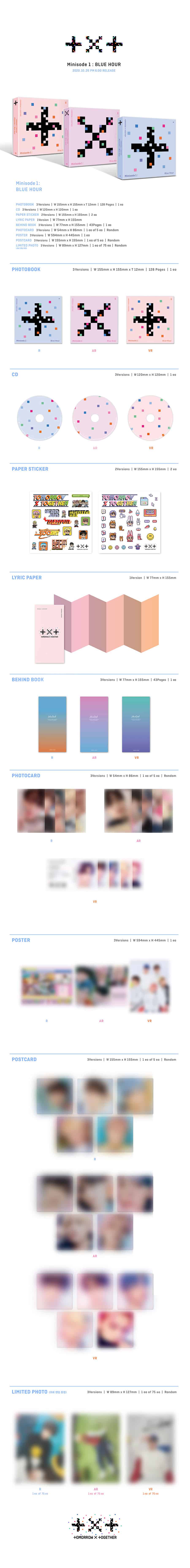TXT (TOMORROW X TOGETHER) 3rd EP MINISODE 1 : BLUE HOUR