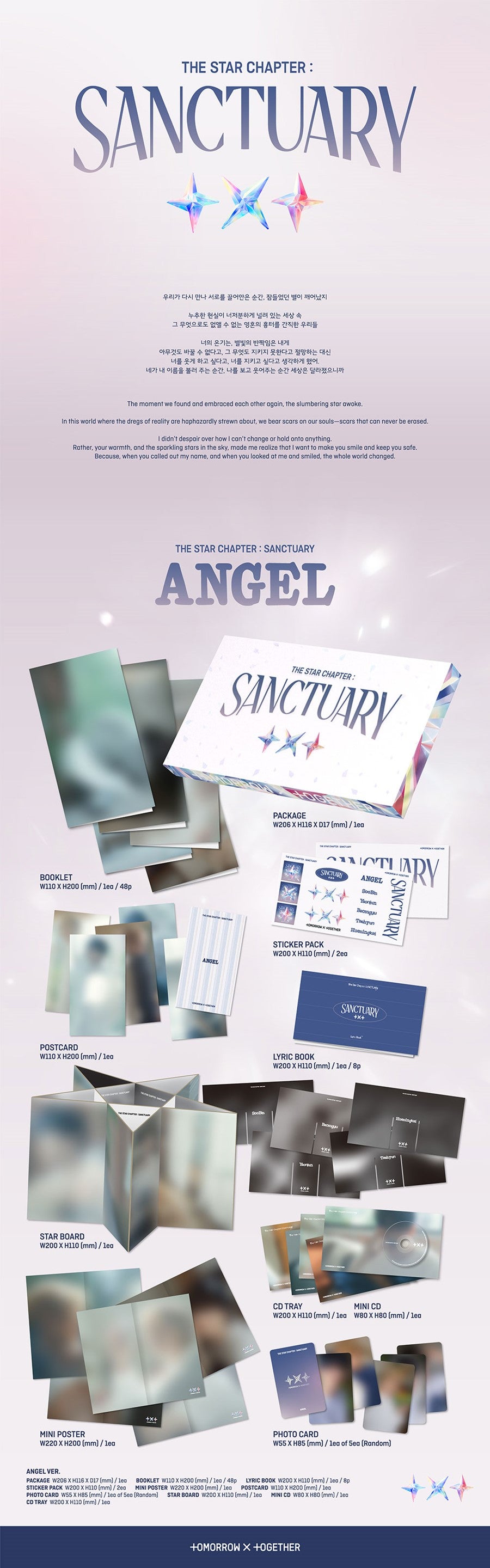 TXT 'The Star Chapter: SANCTUARY' - Angel Ver