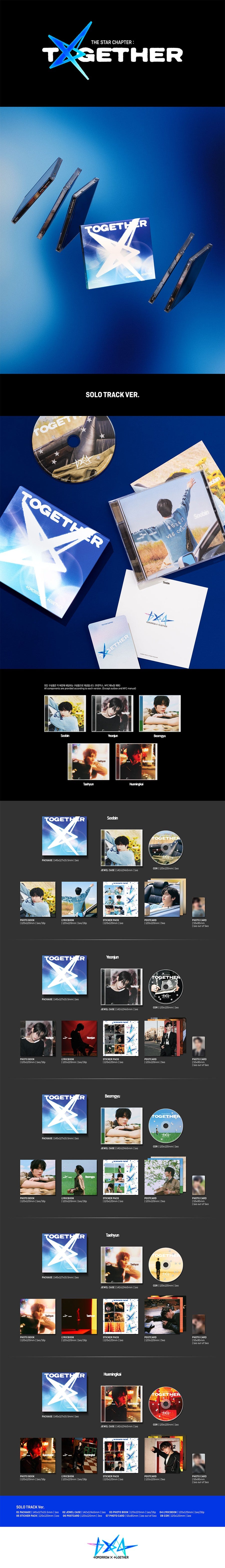 TXT 4th FULL Album The Star Chapter: Together (Solo Track Ver.)