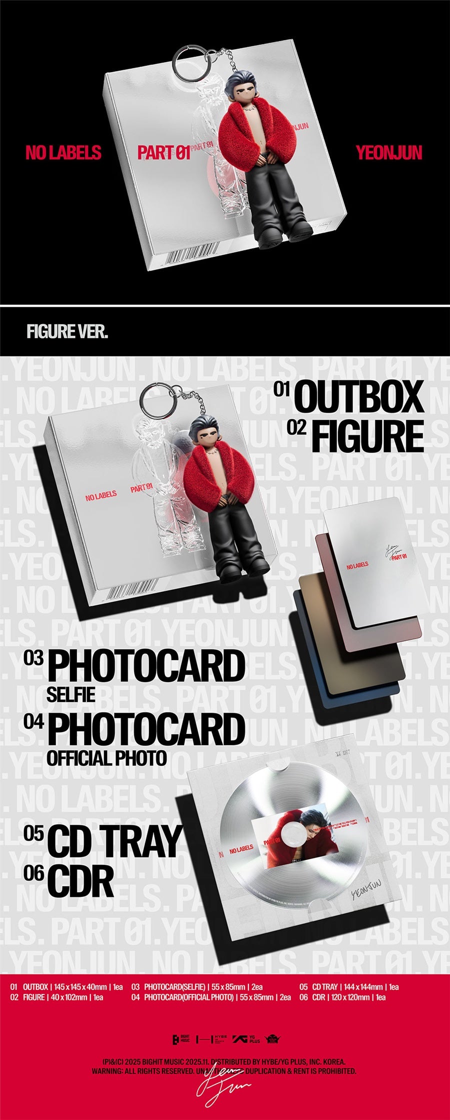 YEONJUN (TXT) 1st Mini Album 'NO LABELS: PART 01' (Figure Ver.)