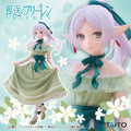 Frieren Coreful Figure ~Dress Ver.~ | Frieren: Beyond Journey's End&nbsp;