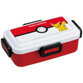 Pokemon Ball Antibacterial Pikachu Lunch Box