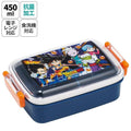 Dragon Ball DAIMA Antibacterial Lunch Box