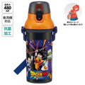 Dragon Ball DAIMA One-Touch Water Bottle