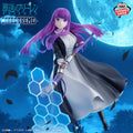 Fern EFFECTREME Figure | Frieren: Beyond Journey's End