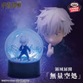 Jujutsu Kaisen - Gojo Satoru - Figure Light ~Domain Expansion: Unlimited Void