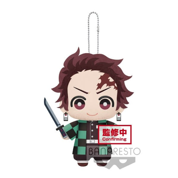 DEMON SLAYER: KIMETSU NO YAIBA - MASCOT PLUSH - TANJIRO KAMADO COLLECTION (VER.A)