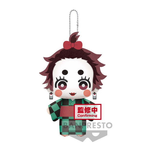DEMON SLAYER: KIMETSU NO YAIBA - MASCOT PLUSH VOL.7 (A:TANJIRO KAMADO (SUMIKO))