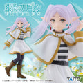 Frieren Coreful Figure | Frieren: Beyond Journey's End