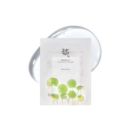 Beauty of Joseon Centella Asiatica Calming Mask (10ea)