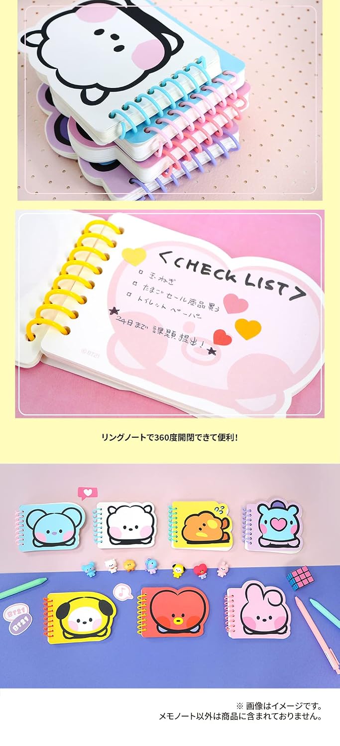 BT 21 MININI MEMO NOTE BOOK