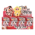 Baby Three – Cat & Dog Plush Blind Box Assortment (Display of 8)