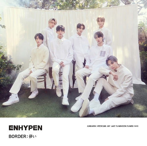 ENHYPEN "BORDER: Hakanai" — Japanese Edition