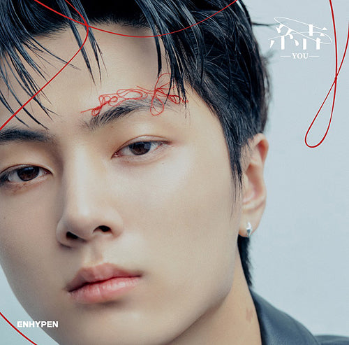 ENHYPEN "You" — JAY Solo Jacket Japnese edition