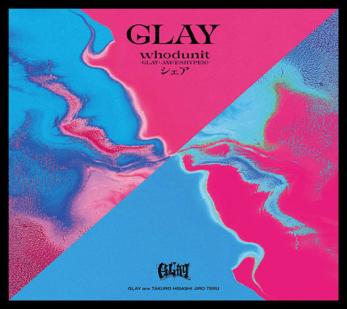 GLAY x JAY  ENHYPEN 