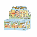 Disney Winnie the Pooh and Roo Forever Friends Series Plush Blind Box