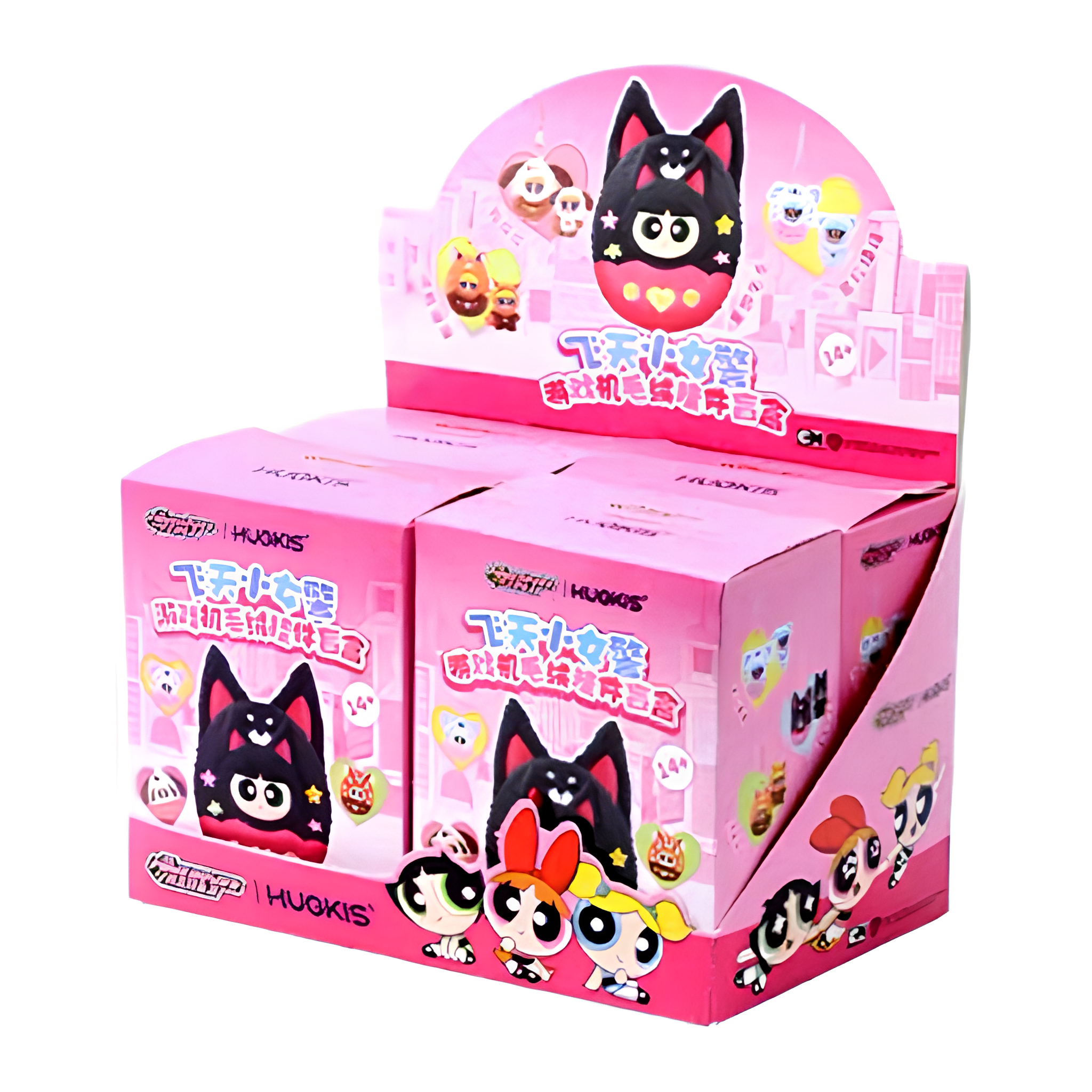 Hugkis The Powerpuff Girls Game Machine Plush SeriesBlind Box Gift