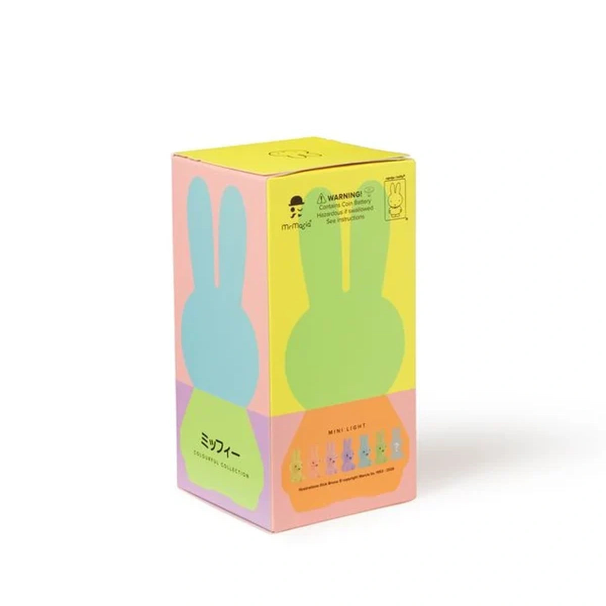 Miffy Colourful Surprise Collection — Silicone Mini Light 15cm