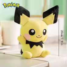 Pikachu Plush — Official Pokémon Stuffed Toy