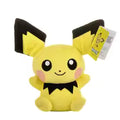 Pikachu Plush — Official Pokémon Stuffed Toy