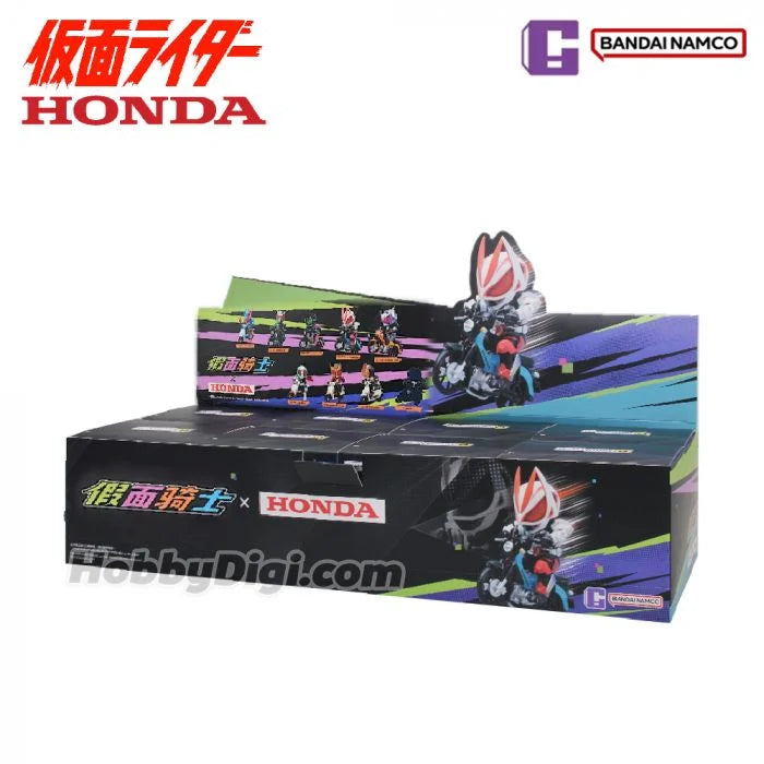 Bandai Namco X BN Figure Q Blind Box - Kamen rider X Honda Motorcycle Series (Original Box of 8 Different Model)