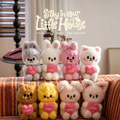Stray Kids – 6th Fan Meeting [STAY in Our Little House] SKZOO Plush Keyring
