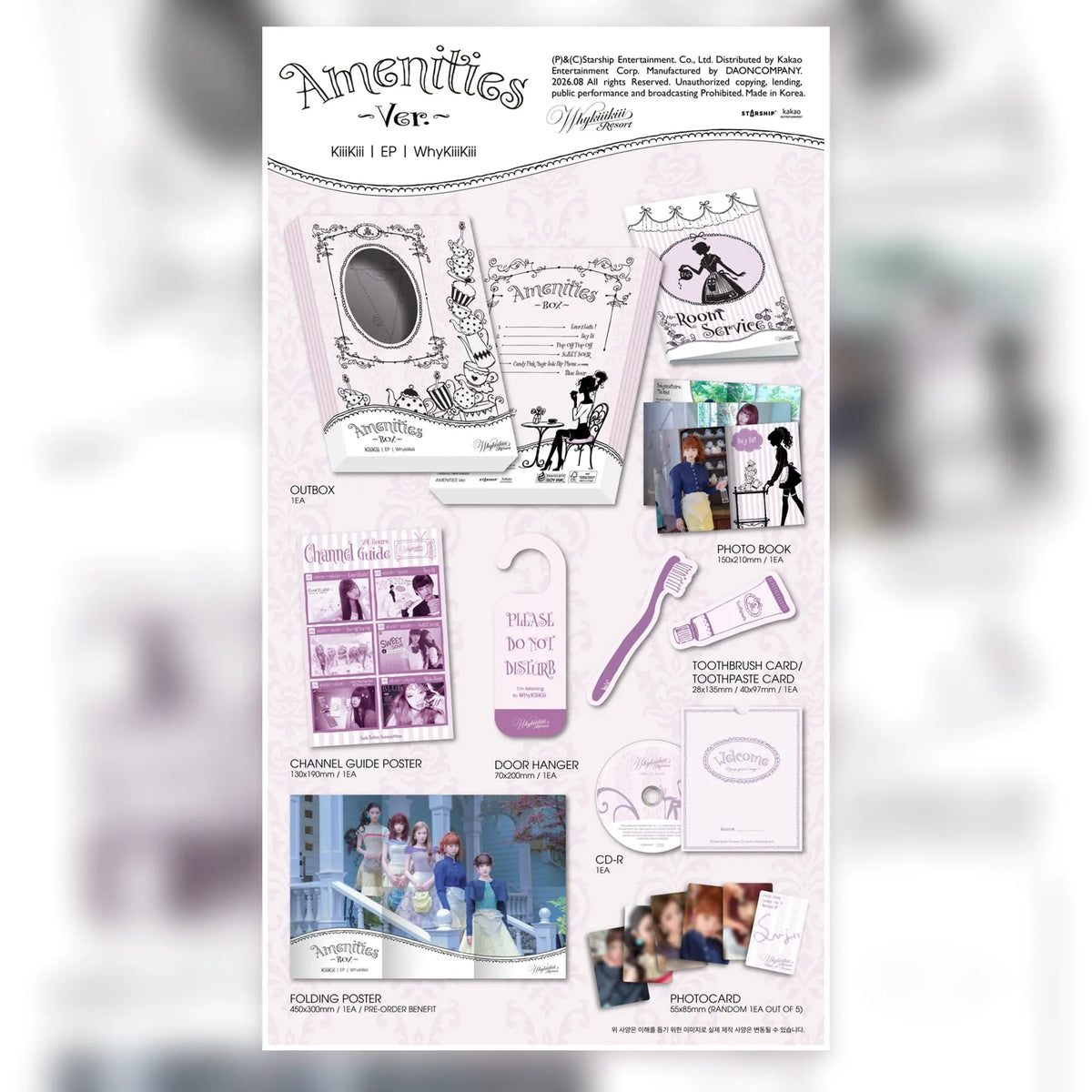 KiiiKiii – EP - Amenities Ver.
