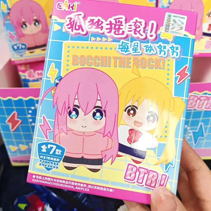 Bocchi The Rock! Nu Star Plush Blind Box
